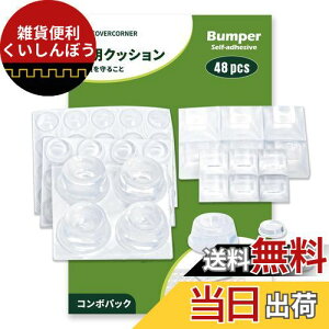 COVERCORNER 48 S lCƋ ~ V[ 5TCY ˓ NbVS S \tgNbV EɏՁEhUE~ELYh~ HIS ` ی^ p^SNbV