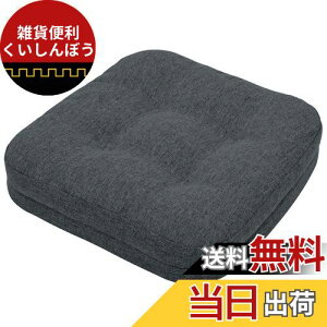 HAVARGO zc ֎qp ᔽ+ w\ ֎qNbV |Y L KɂȂȂNbV ᔽNbV `FANbV tANbV n^ ~ (42X41