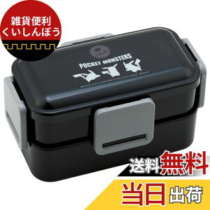 XP[^[(Skater) ٓ |PbgX^[ 850ml R ӂ萷 2i e jp { PFLW9AG-A