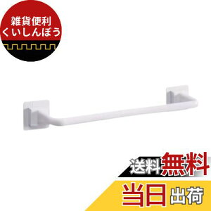 DIZLAS ^I| ^InK[ oX^InK[  Ȃ  C Lb` h ͔S ͂ߍ Ǌ| zCg O (34cmj