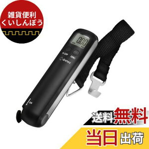 dretec(hebN) yEXPO fz W[tQbWXP[ d^Cvœdrsv s͂ ו͂ ݂艺 fW^ ܈@\ 50kg sObY ֗ObY ͂ X