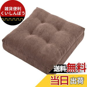 Baibu Home zc NbV ᔽ+  Ɍ 蒾 NbV ԂƂ tANbV R[fCn Jo[ې􂦂 u 42p  V^3w\