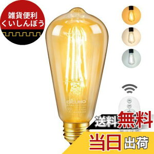 DiCUNO LEDd E26 60W`  F Rt GW\d 6W 600lm dF F F tBgd 铔 S^Cv u F ȃGl PSEF؍ς ST64 1idr