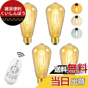 DiCUNO LEDd E26 60W`  F Rt GW\d 6W 600lm dF F F tBgd 铔 S^Cv u F ȃGl PSEF؍ς ST64 4idr