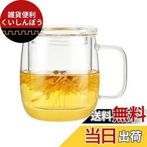 VKCHEF eB[Jbv ϔMKX Rbv t }OJbv W  eB[Zbg g |bg ϔM Jbv R[q[Jbv R[v OX 400ml H@Ή dqWΉ V 