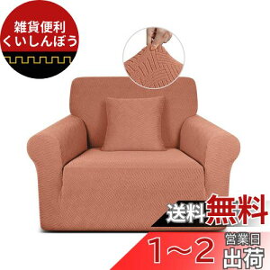 TAOCOCO \t@[Jo[ 1l2l3l| It n ce Xgb` tBbg^Cv 煞? ~ _炩 Lkf \t@[ی LYh~ ܂Ƃh~ ho h~ L΍ 