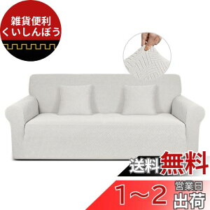 TAOCOCO \t@[Jo[ 1l2l3l| It n ce Xgb` tBbg^Cv 煞p^[ ~ _炩 Lkf \t@[ی LYh~ ܂Ƃh~ ho h~ L΍ 