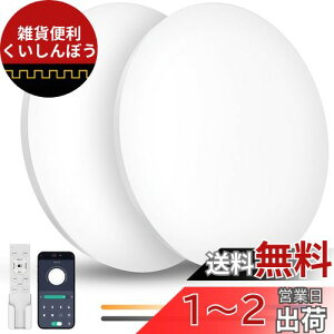 Coizabera LED V[OCg 6 28W 3600lm 2Zbg F R X}zAPP VƖ dC u m a rO/Lb`/Q/ʏ Kp g2Zbg
