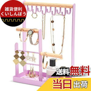 ProCase ANZT[X^h WG[X^h tbN COz_[ lbNX[ [ w lbNX CO p[v