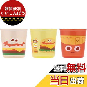 XP[^[(Skater) xr[Rbv 60ml  Rbv 4` qp 3P R o[K[RNX   KpRbv BCUP1AG-A