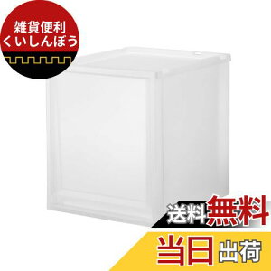 Vn(Tenma) ԂLɂ[P[X tBbcP[X FC40 Fits ȃXy[Xɂsb^ȉs40cm̎[P[X { A~⋭Őςݏd˂Ă ߑP[X [{bNX yg