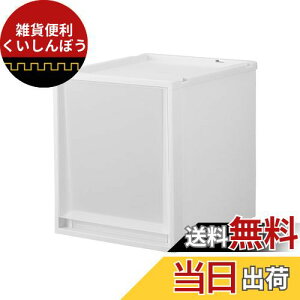 Vn(Tenma) ԂLɂ[P[X tBbcP[X FC40 Fits ȃXy[Xɂsb^ȉs40cm̎[P[X { A~⋭Őςݏd˂Ă ߑP[X [{bNX yg