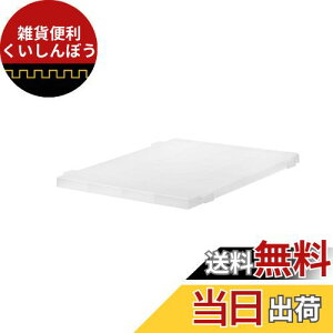 Vn(Tenma) tBbcP[X AI FC40 Fits [P[X ϋvɓߑP[X pI yPiz yF NAz y^ FC40-S30zy30×s40×2cmz