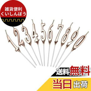 KALOLINNA o[Xf[io[Lh 0`9 10_Zbg E\N  aj  낤  X^CbV LOLhEGfBOp[eB[ƃp[eB[ (V