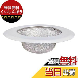 LOYELEY rtB^ rTCYF 3.8cm-5.8cm r S~ 䏊 r  ra rJo[ XeX wALb`[ VNXg[i[ (35-58mm^Cv)