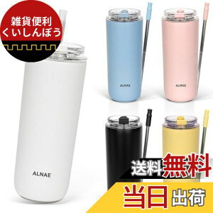 ALNAE ^u[ 500ml  LkXg[t  Wt ڂȂ d\ ۉۗ ^ AEghA v[gp ̎q j̎q 5F