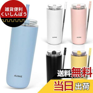 ALNAE ^u[ 500ml  LkXg[t  Wt ڂȂ d\ ۉۗ ^ AEghA v[gp ̎q j̎q 5F