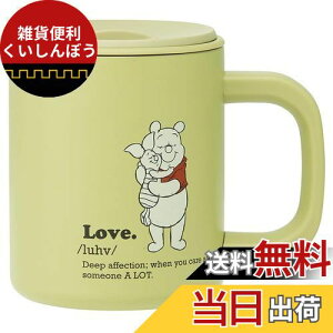 XP[^[(Skater) ۉ ۗ XeX }OJbv Wt ^fMd\ fBYj[ ܂̃v[ ~[gJ[ 330ml STMG4N-A