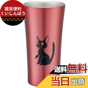 XP[^[(Skater) ۉ ۗ XeX ^u[ 400ml ̑} WW X^WIWu STB4N-A