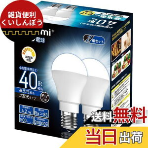 okalumi LEDd Ή E17 40W` ~jNvgE~jv`d F 6000k `d Lz 500Lm fMގ{H/Ή 2ZbgyKisz