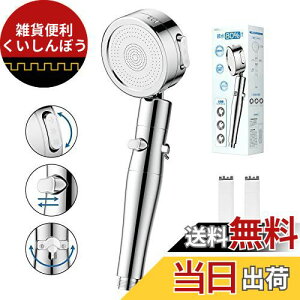 Eaimiu V[wbhy2024Nɉǌ^zߐ f V[ 3iK[h |  ᐅ V[Ewbh 360° ʐ 茳~ V[ wbh ŋ p