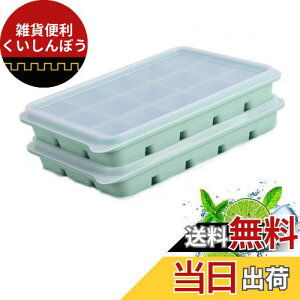 YFFSFDC XM2 lpX VRX@XP[XACXL[u Xg[  \tgo₷ WtⓀۑ ϋv pr DIY ()