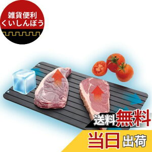 IFEND 𓀃v[g } 𓀃gC }𓀃v[g R𓀃v[g uԉ𓀎MNCbNv[g }  M` 𓀃c[ {[h Lb`pi ⓀHiΉ Ɩp ƒp (