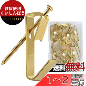 5WYOUKEy30z e tbN  stbN ω׏d4.5kg ΍p{[hExjEؗptbN ڗȂ ՂcȂ BtbN  Ȃ S[h  KтȂ z/v/G/