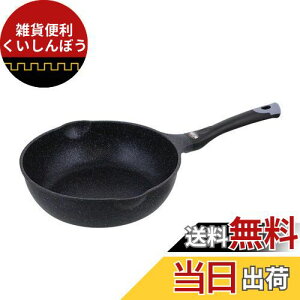 xXgR tCp [^ 26cm KXΐp  _ChR[g }[u ND-3507 C[W[Cg lI