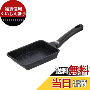 xXgR ~j Ă 9×14.5cm GbOp KXΐp _ChR[g }[u ND-3523 C[W[Cg lI