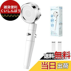 Eaimiu V[wbhy2024Nɉǌ^zߐ f V[ 3iK[h |  ᐅ V[Ewbh 360° ʐ 茳~ V[ wbh ŋ p