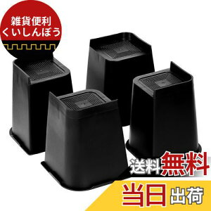 Uping e[uExbh̍߂ȒPɂł xbh̍鑫 ABS 4Zbg グ ߋr  p p e[ur g[ (ω׏d1000kg) ubN 20.