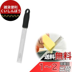 Coollooda 낵 `[YO[^[ I낵 肨낵 @\ א؂ ~ߕt XeX| s  jjN `R[g 卪  Lb`pi ()