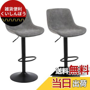 Ermnois JE^[`FA ]~o[Xc[ PUU[ nC`FA wo[`FA Lb` ]֎q nCXc[ u ߉\ Lb`JE^[`FA 2rZbg-O[