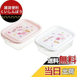 XP[^[(Skater) V[e n[LeB t[[X TI 500ml 2P R ۑe e { FCN2WAG-A