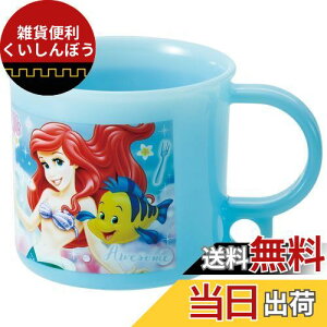 XP[^[(Skater) R Rbv fBYj[ AG 24 200ml H@Ή { KE5AAG-A