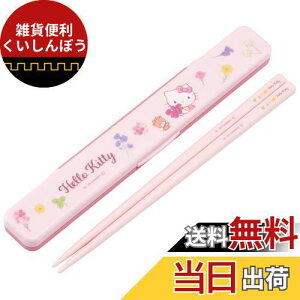 XP[^[(Skater)   Zbg n[LeB t[[X TI 18cm R lp { ABC3AG-A