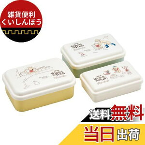 XP[^[(Skater) R V[e ۑe fBYj[ ܂̃v[ Cafe 3Zbg { SLUS3AG-A