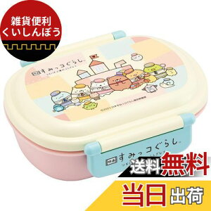 XP[^[(Skater) qp ٓ 1i 360ml ӂƐh[^ f ݂R炵 3 R qp { QAF2BAAG-A