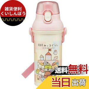 XP[^[(Skater)  480ml f ݂R炵 3 qp R vX`bN qɗD y { PSB5SANAG-A