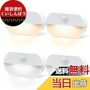 AmmToo ZT[Cg l  dr Cg Led tbgCg lZT[ Ɩ zsv iCgCg [Cg  ZT[ _/ ①ɏƖ   N[
