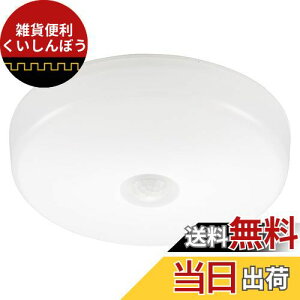 I[d@ V[OCg LED ^ lZT[ 60` 820[ F ~jV[O  gC ʏ LE-Y7RB-WD 06-5064 OHM