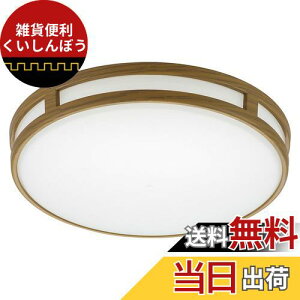 I[d@ V[OCg LED ^ ^Cv 100` 1360[ F ~jV[O  gC ʏ LE-Y13BC-TD 06-5071 OHM