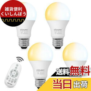 DiCUNO LEDd E26 60W`  F Rt 8W 810lm dF F F 铔 ʓd` Lz u ȃGl Px PSEF؍ς A60 4idrʔj