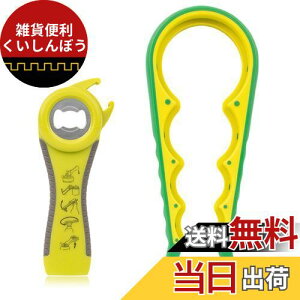 MAEXUS 𔲂I[vi[ ybg{gI[vi[ ʐ؂ Lbv I[vi[ W LbvOLbg v^uI[vi[ ͐ߖ gpȒP ~ S @\ }` ֐߉̂邨