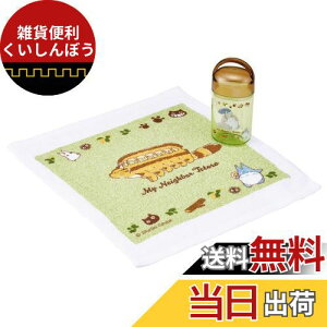 XP[^[(Skater) R ڂZbg P[Xt ڂ ƂȂ̃gg lRoX { 32×30.5cm OA5AG-A