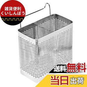 DIZLAS   XeX Jg[X^h ؂ Lb` (L(15.5×15.5×8.5))