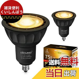 DiCUNO E11 LEDd X|bgCg Ή 7W 75W`nQd dF 2700K 750lm LEDX|bgCg Lp Px AC100V PSEF؍ς ubN 2