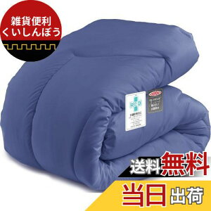 Keusnix |zc VO |zc zc tHp |zc I[V[Y RۖhL zc y 􂦂 _炩 ق肪oɂ ʋC 150X210cm lCr[