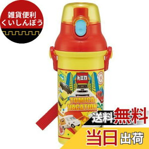 XP[^[(Skater)  480ml g~J 24 qp R vX`bN qɗD y { PSB5SANAG-A